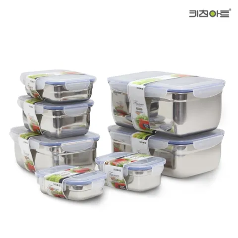 키친아트 피앙세 스텐레스 밀폐용기 사각 7종(1+2+3+4+5+6+7호) 보관용기