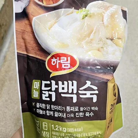 하림마늘닭백숙1.2kg67855