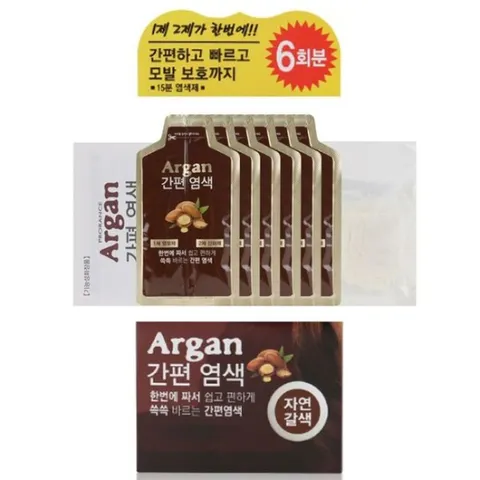 한 번에 짜서 간편하게 쏙쏙 바르는 염색약 자연갈색