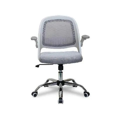 [동서가구] 르블랑 사무실 학생용 컴퓨터 사무용 의자 DF920571