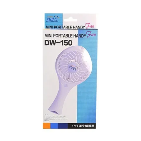 코러스 핸디 미니 선풍기 DW-150 랜덤발송
