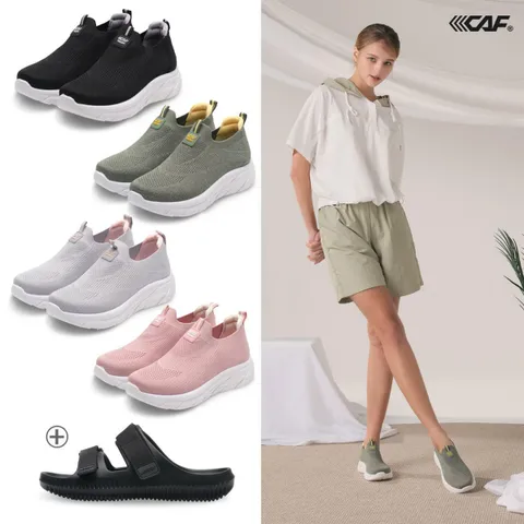 여성] 르까프 매쉬 슬립온  + 컴포트 슬리퍼 (25년)