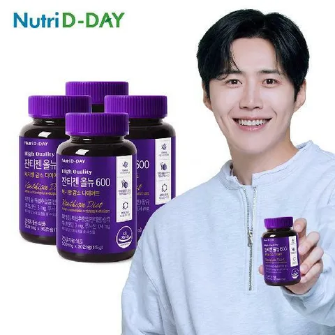 뉴트리디데이 다이어트 잔티젠 올뉴 600  4병