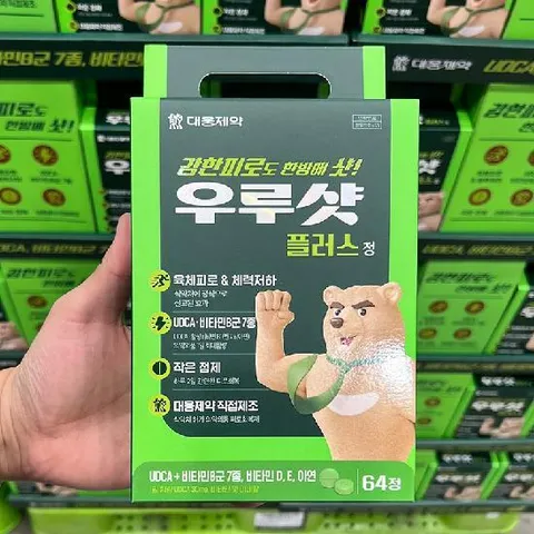 대웅제약 우루샷 플러스 정 64정