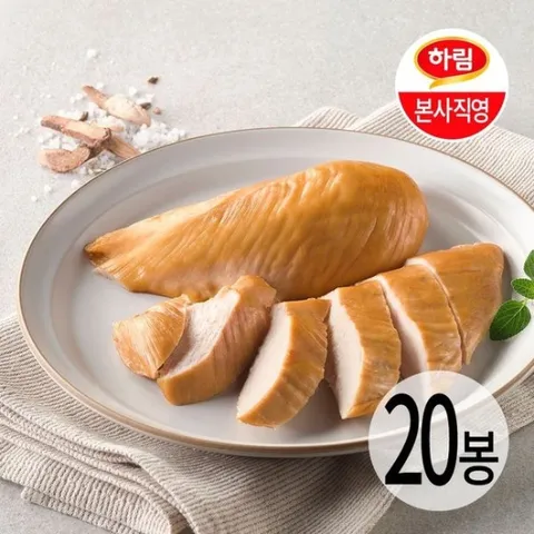 (e)하림이닭 닭가슴살 훈제 100g 20팩[35411094]