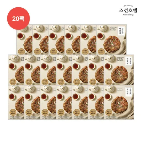조선호텔 떡갈비 100g X 20팩 + 소스 5g X 20개
