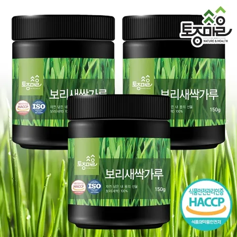 [토종마을]프리미엄 HACCP인증 국산 보리새싹분말 150g X 3개