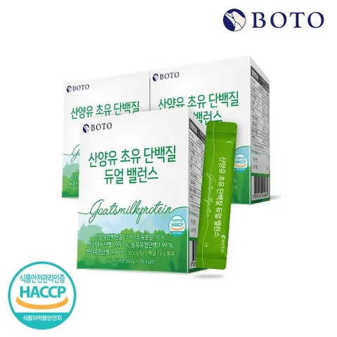 [보뚜] 산양유 초유 단백질 듀얼 밸런스 30포 x 3박스