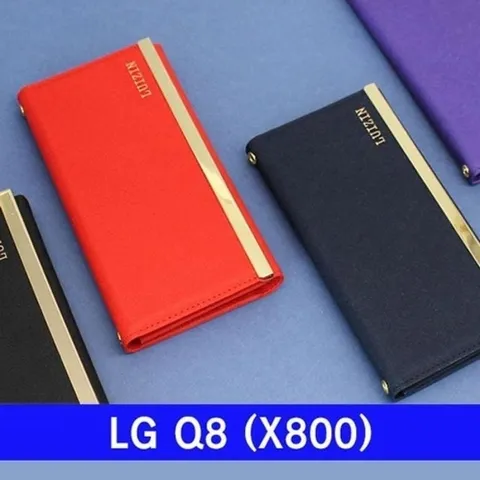 [룽스]루진 심플클러치 케이스 Q8 X800