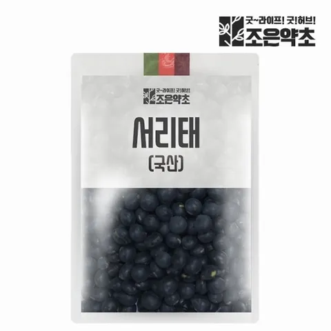 조은약초 국산 검정콩 검은콩 서리태 600g