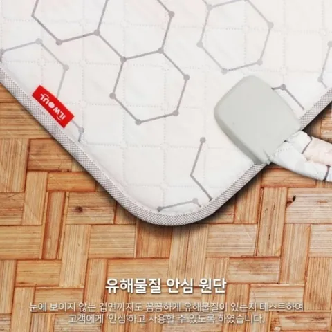 ( )바닥난방 전기장판 온수매트 일월 퀸 150x200거실찬기