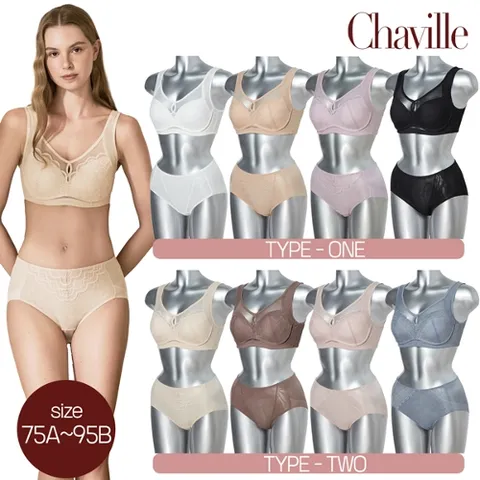 샤빌 1-1차 빅사이즈 크레오라 편안한 와이드핏 노와이어 브라팬티 8종(75A-90C)