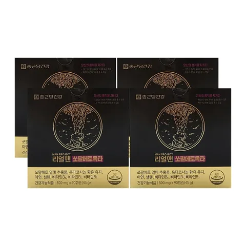 종근당건강 리얼맨 쏘팔메토옥타 500mg x 90캡슐 x 4박스