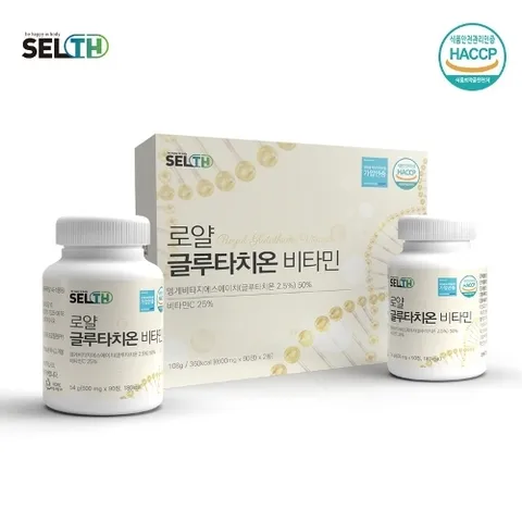 [국내배송] SELTH 로얄 글루타치온 비타민 180정