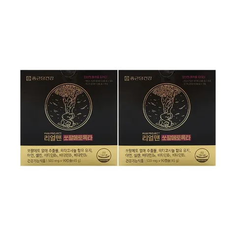 종근당건강 리얼맨 쏘팔메토옥타 500mg x 90캡슐 x 2박스