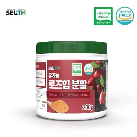 [국내배송] SELTH 유기농 로즈힙 분말 200g