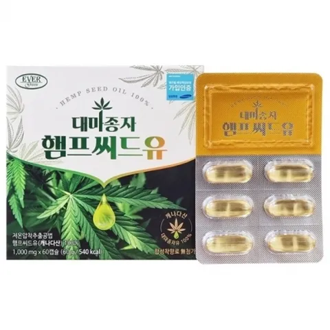 에버그린 대마종자 햄프씨드유 천mg x 60캡슐