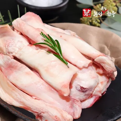 [횡성축협한우] 횡성축협한우 냉동 알스지 수육용 (500gx2)1kg