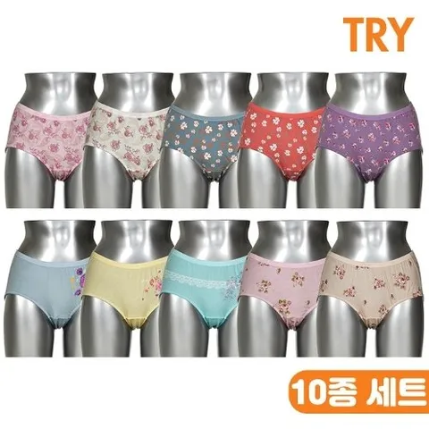 [트라이] 순면 여성 맥시 삼각팬티 10종세트(90~105사이즈)