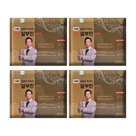 윤방부 박사의 넘버원 알부민 당제로 35g x 30병 x 4박스 -AO-