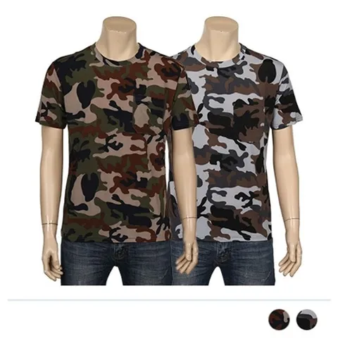 얼룩무늬 냉장고 반팔 티셔츠