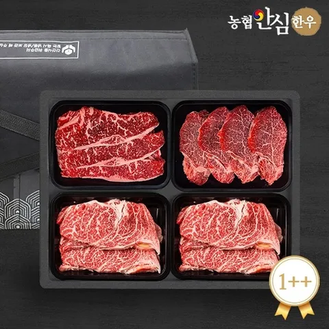 [냉장][농협안심한우]1++(7이상) 명품1호 등심+등심+채끝+안심/각300gx4팩 총1.2kg
