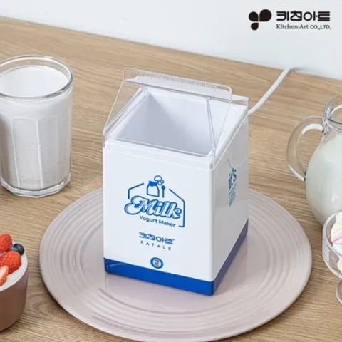 키친아트 밀크 요거 박스 수제 요플레메이커 요구르트 요거트만들기 제조기