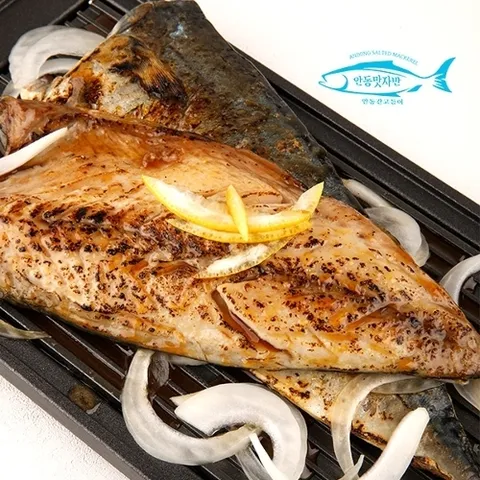 [안동간고등어] 안동맛자반 순살 반마리 80g x 6팩