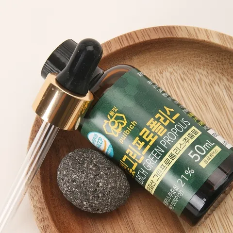 [리미드] [3+1] 건강 풀빛 그린프로폴리스 추출액 100퍼센트 브라질산 액상 50ml