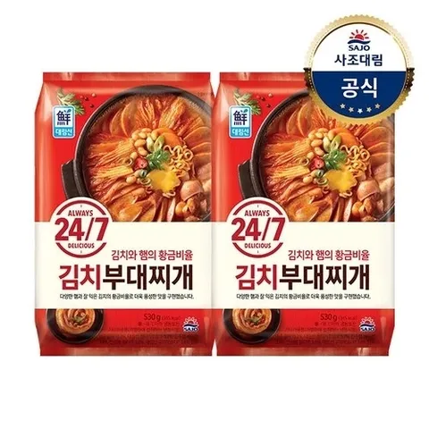 [대림냉동] 24/7김치부대찌개 530g x2개