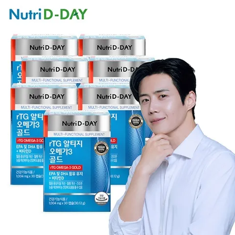 뉴트리디데이 1일 1캡슐 rTG 오메가3 골드(PTP) 7박스 7개월분