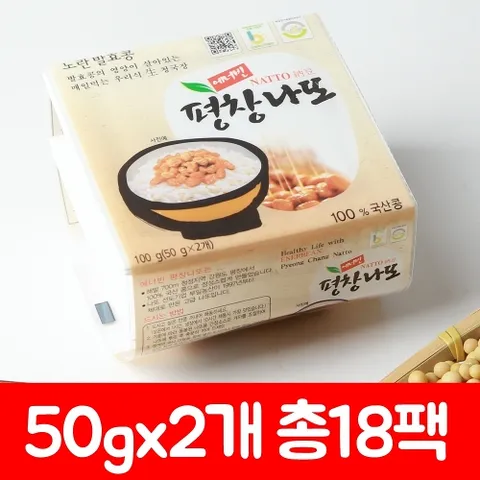[평창나또] 노랑콩나또 50g x 36개입
