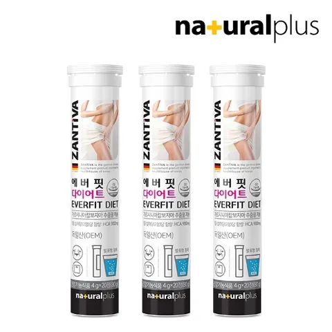 [내츄럴플러스] 에버핏 다이어트 발포 가르시니아 20정 3통 / 독일직수입 잔티바