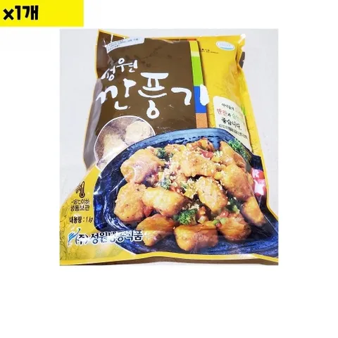 깐풍기 성원 1kg 1개