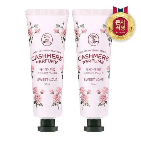 온더바디 캐시미어 퍼퓸 핸드크림 스위티러브 50ml x 2개