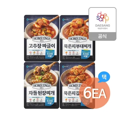 청정원 호밍스 간편찌개류 4종(짜글이,된장찌개,부대찌개,김치찌개) 6개 골라담기