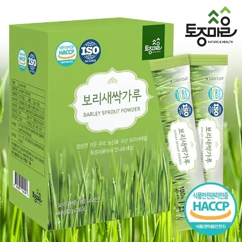 [토종마을]HACCP인증 국산 새싹보리가루 30스틱(2gx30포) 보리새싹