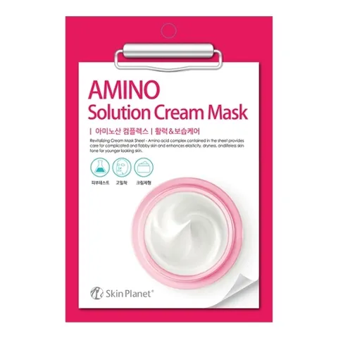 [10매]스킨플래닛 아미노 솔루션 크림 시트 마스크팩
