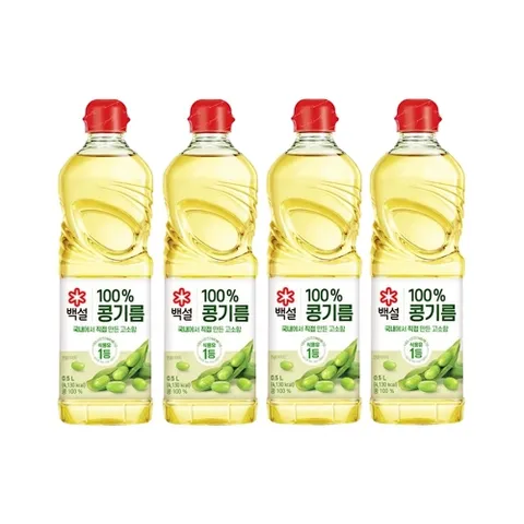 백설 콩기름 500ml x4개