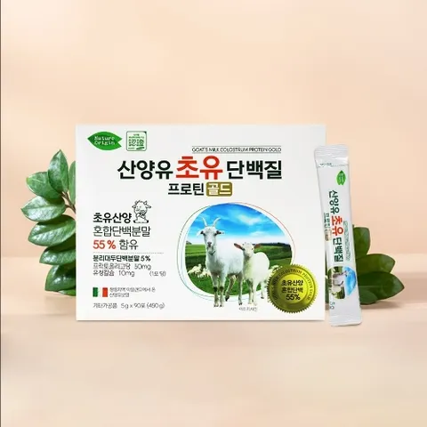 산양유 초유 단백질 프로틴골드 5g x 90포 x 10개
