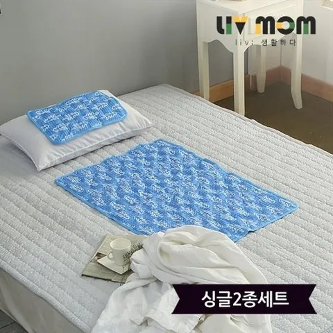 리브맘 듀얼아이스 쿨매트 싱글 2종세트(싱글매트1개+다용도매트1개)