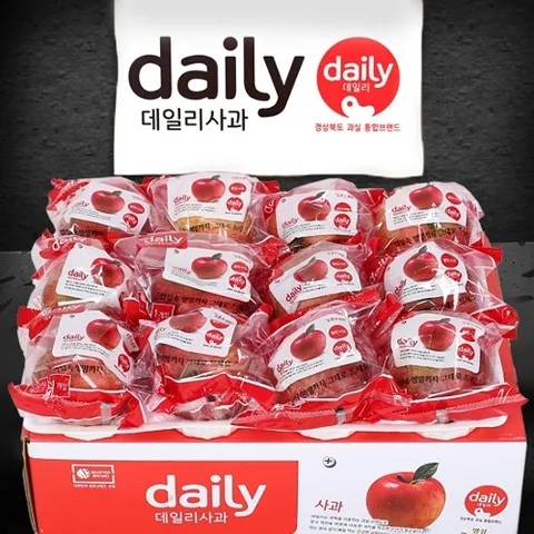 [농협] 남상주 데일리 세척사과 5kg(20-25과)