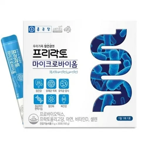 종근당 - 프리락토 마이크로바이옴 5g x 30포