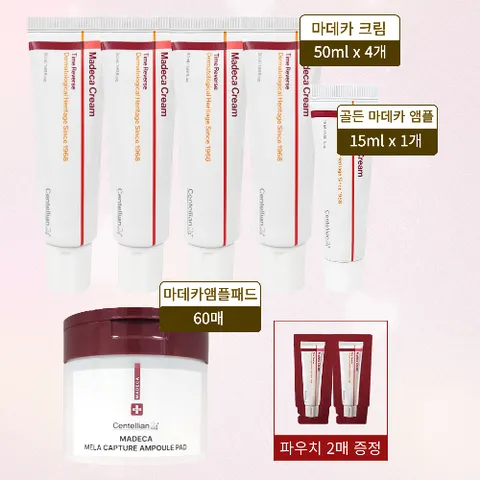 동국제약 센텔리안24 마데카크림 시즌7 타임리버스 50ml 4개+15ml 1개+기미앰플 패드1개+체험분2매