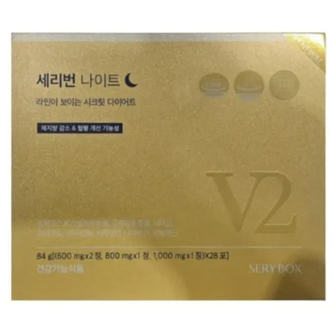 세리박스 세리번 나이트 V2 x 28포(3박스)