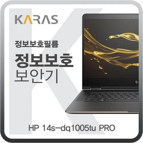 14s-dq1005tu PRO 블랙에디션