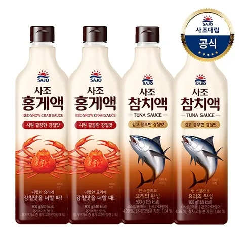 [사조대림] 참치액900g x2개 +홍게액 900g x2개