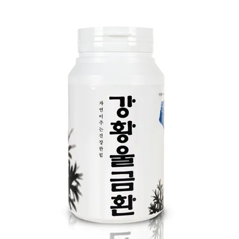 산해랑 강황울금환 300g