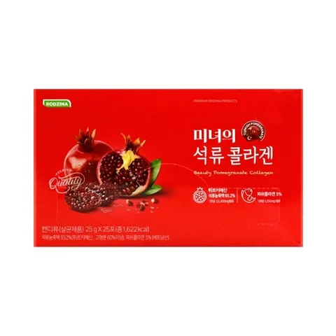 미녀의 석류 콜라겐 25포/저분자 피쉬콜라겐 먹는 콜라겐 젤리 추천