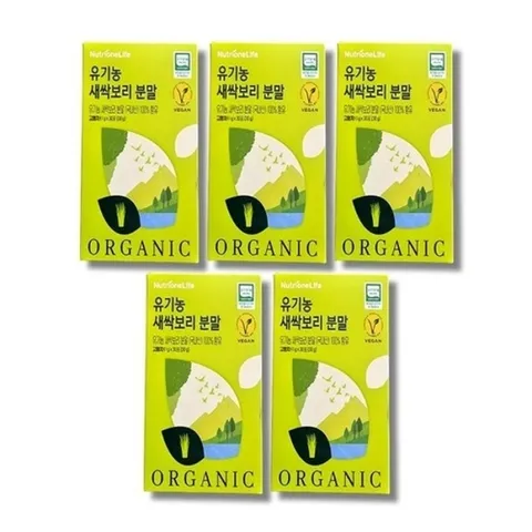 [보리담다] 뉴트리원 새싹보리 분말 가루 스틱 11g x 30포 5박스